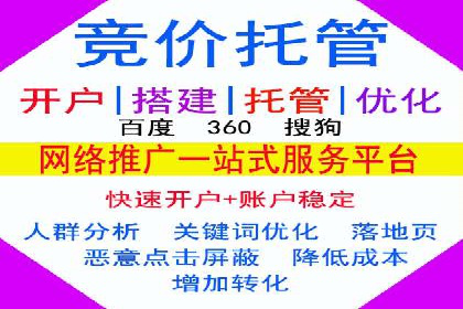 信息流用户行为分析技巧